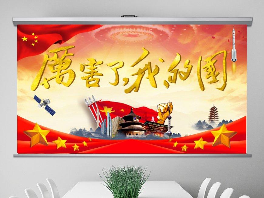 天交“梦回丝路”主题音乐会上演