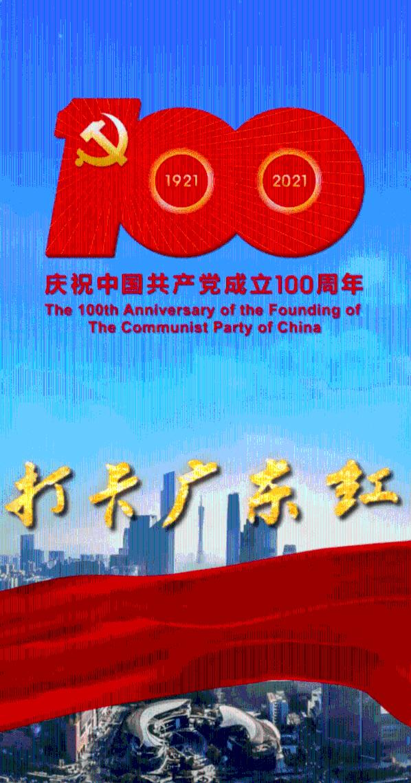 探索隋炀帝杨广是不是被后人严重抹黑了?,开启知识星球平台
